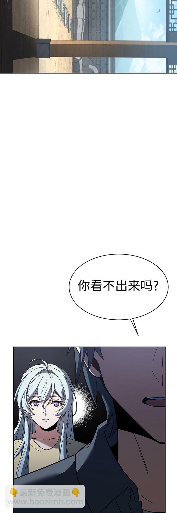第16话48