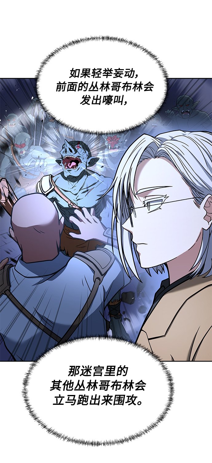第11话68