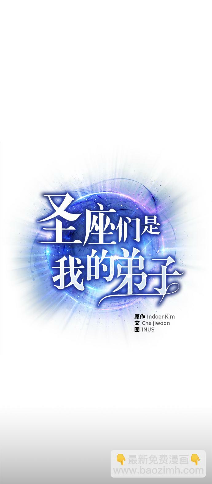 第9话11