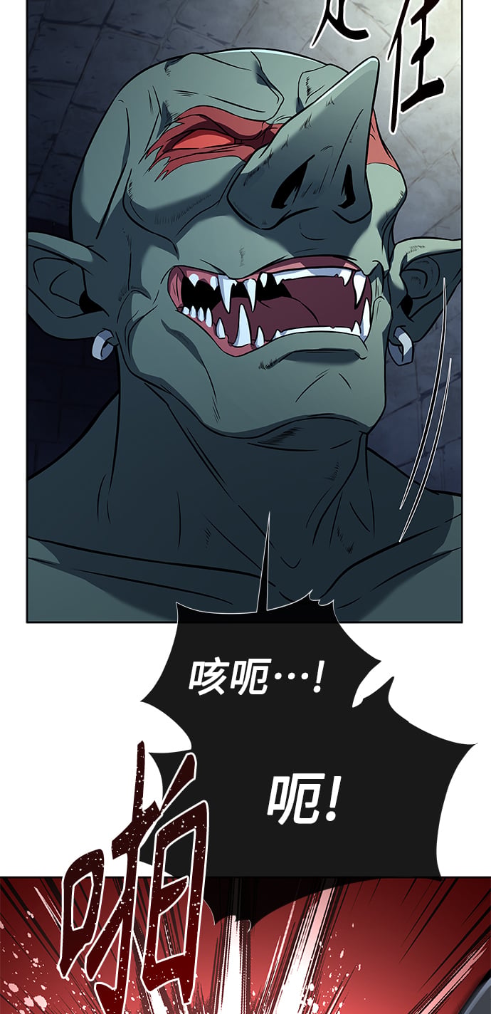 第11话75