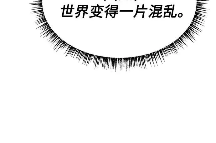 第49话34