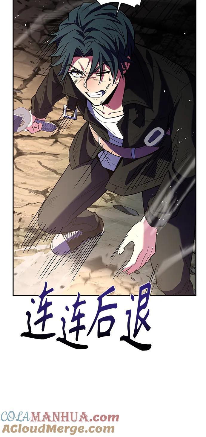 第29话48