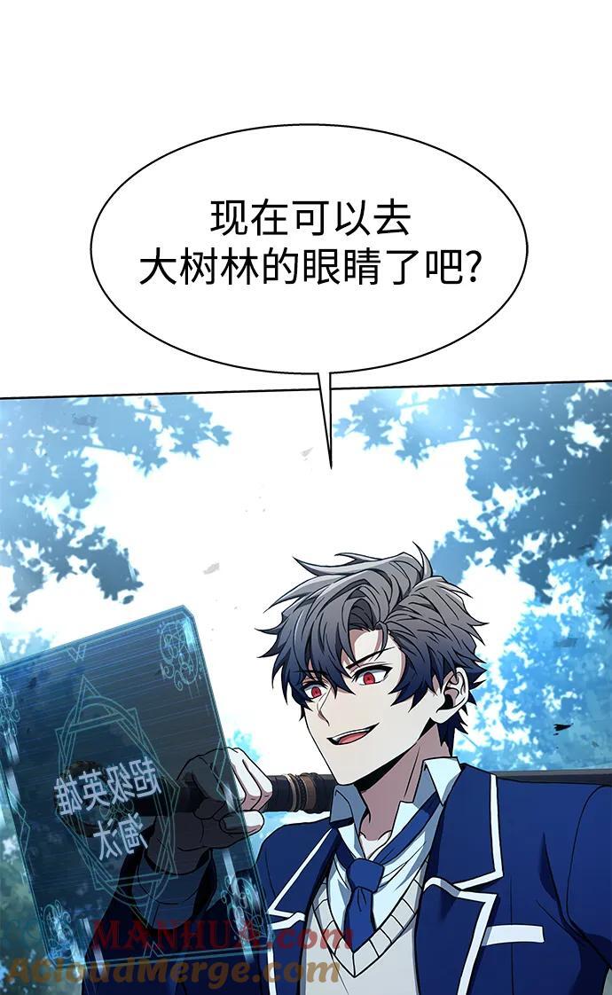 第35话93