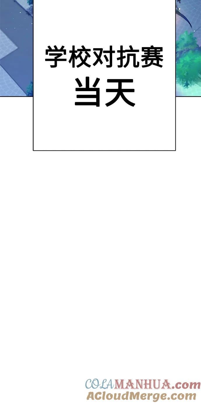 第33话18