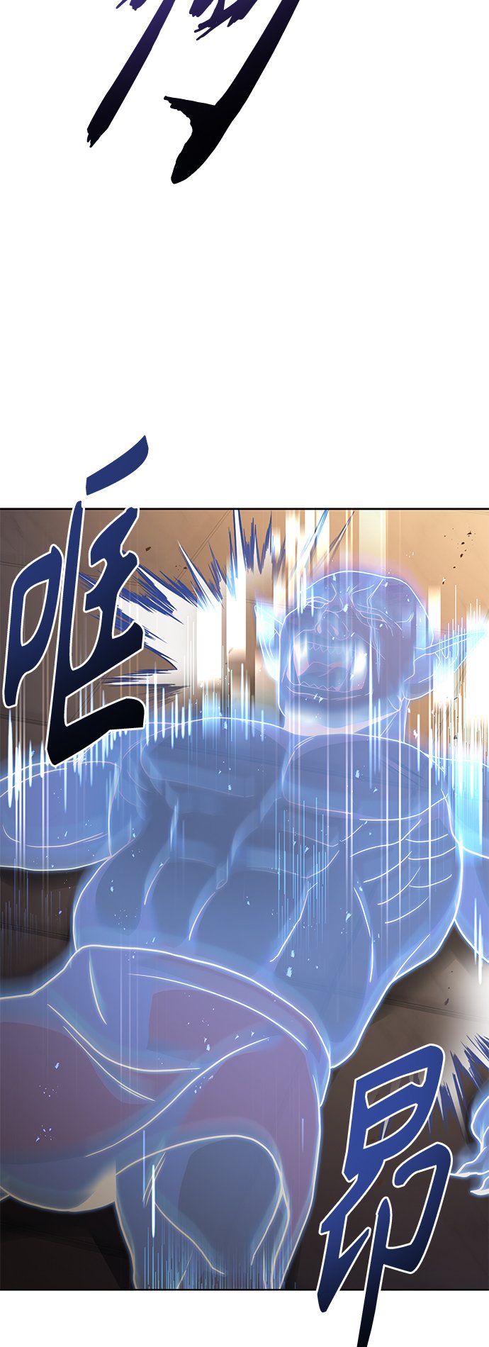 第19话29