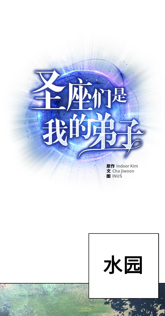 第21话21