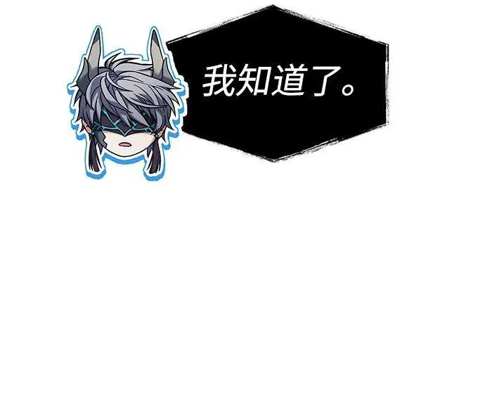 第61话59