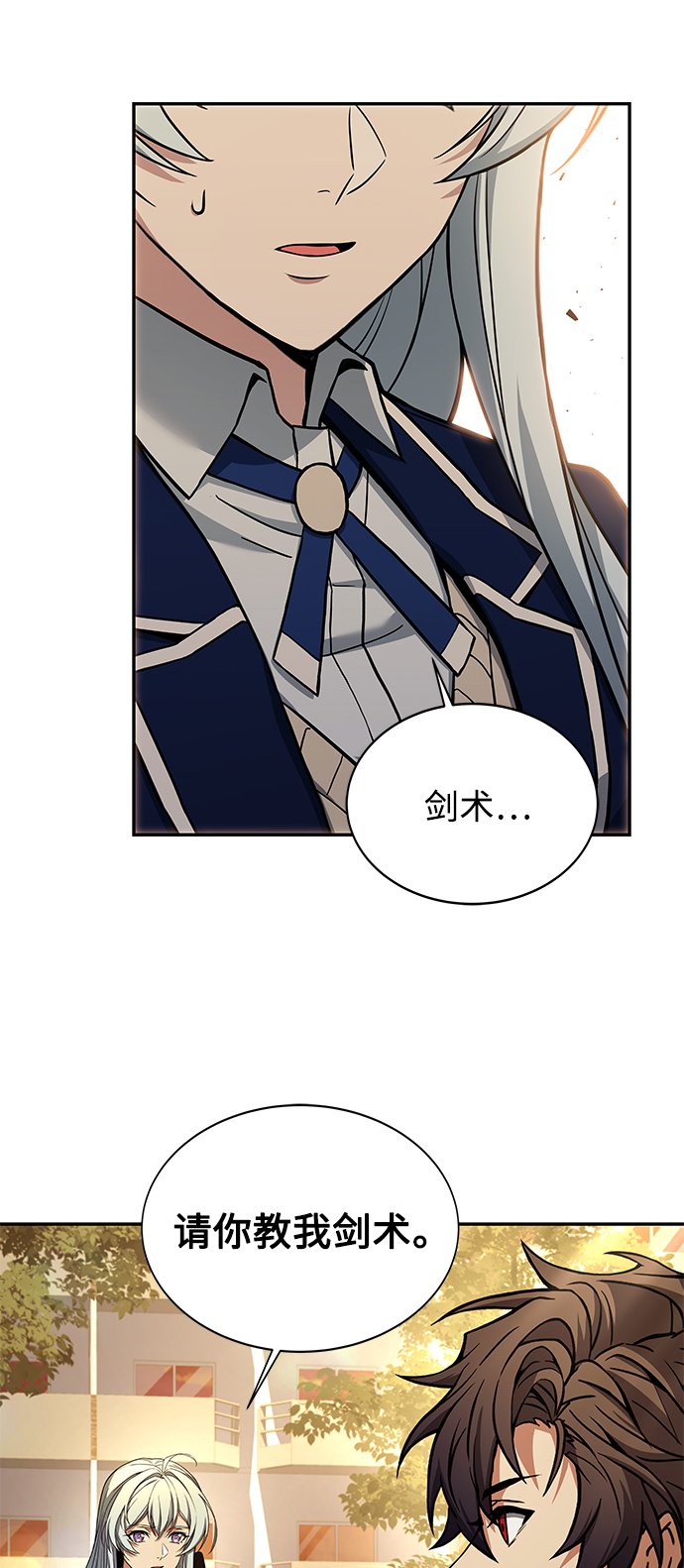 第4话48