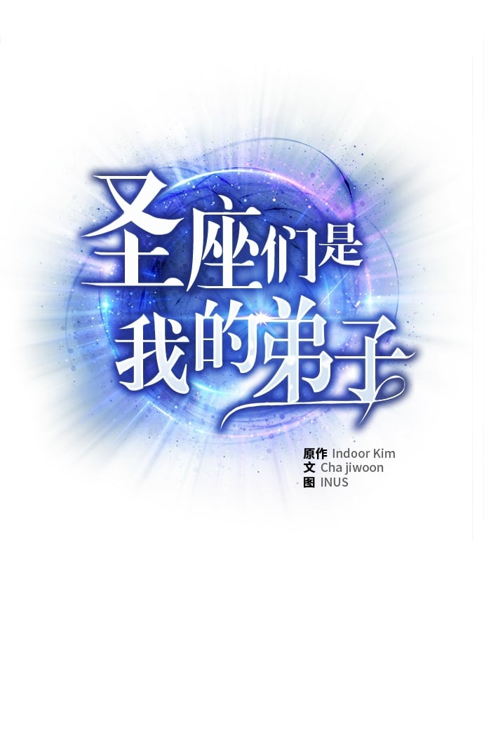 第3话1