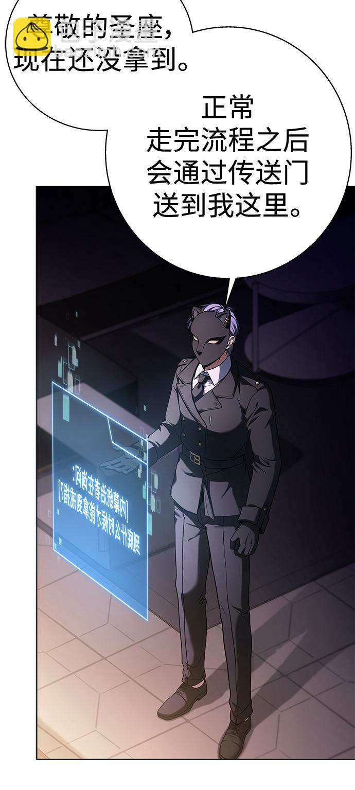 第21话8
