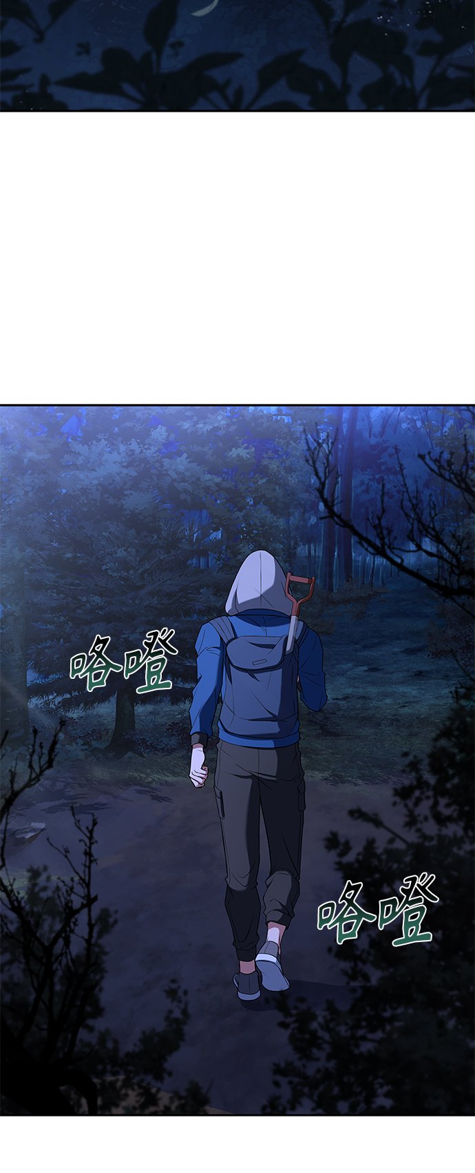 第6话37