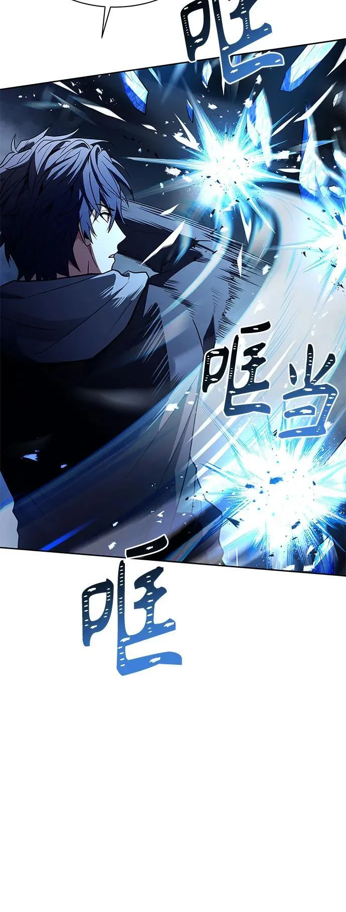 第56话50
