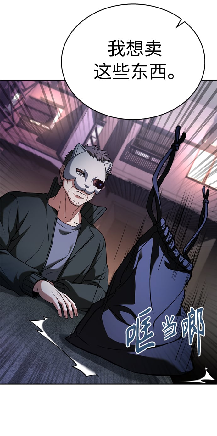 第14话64