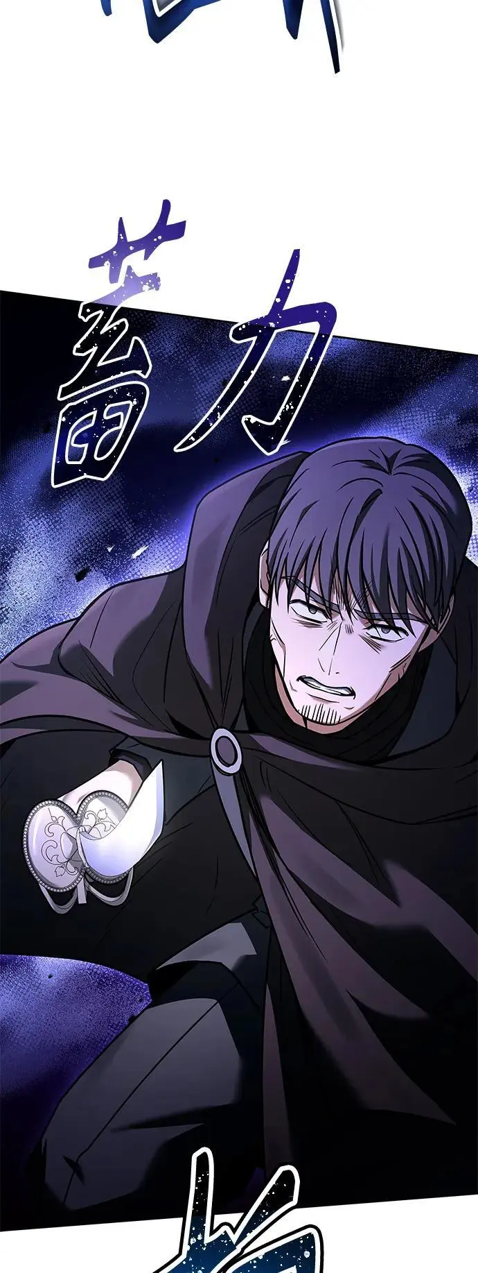 第46话67