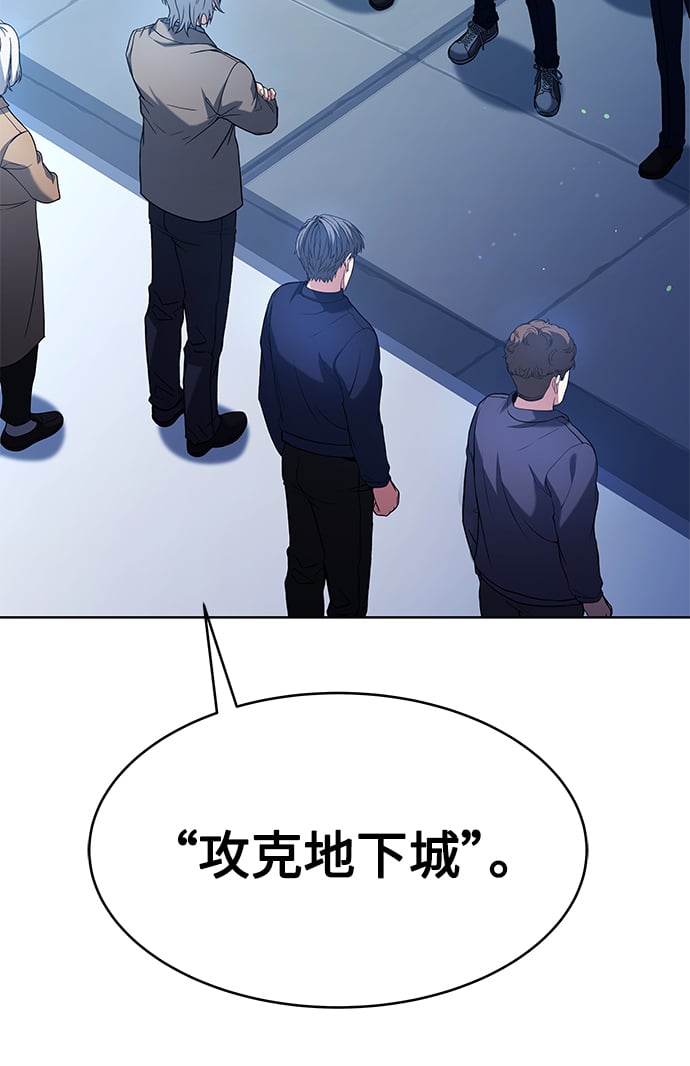第18话33