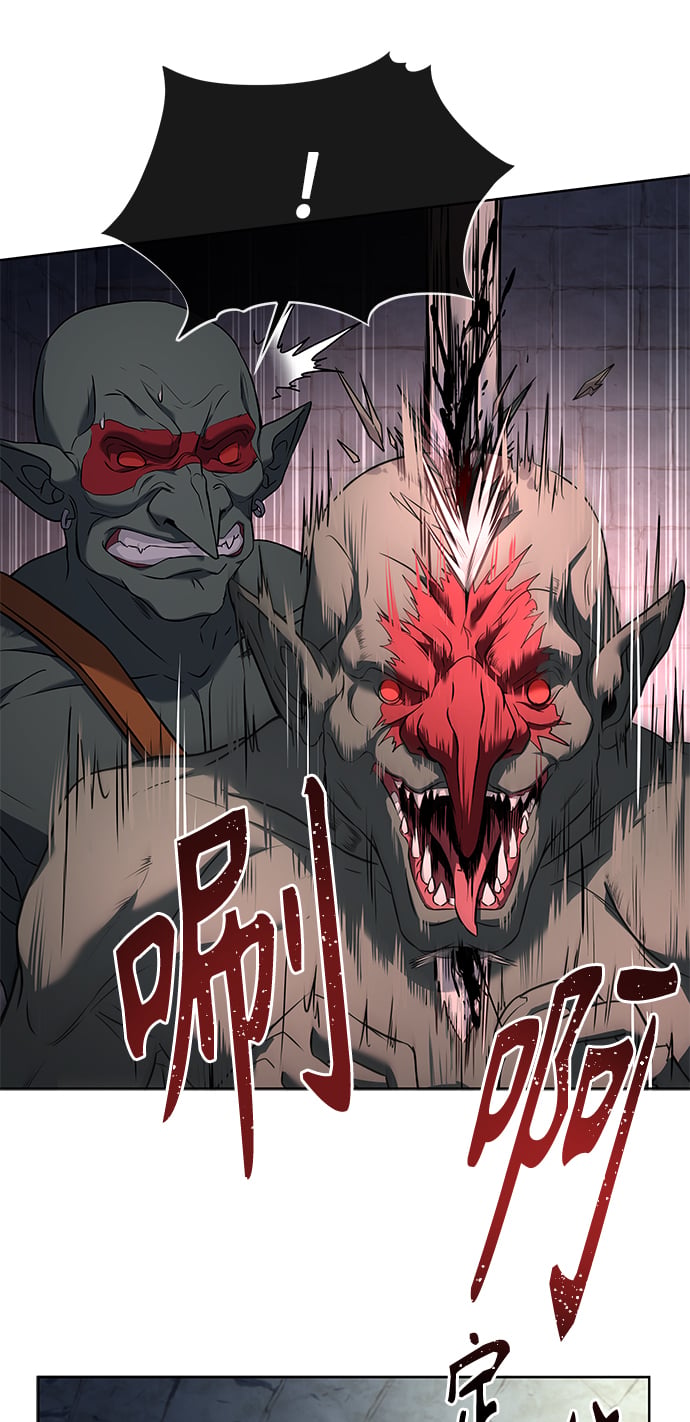 第11话74