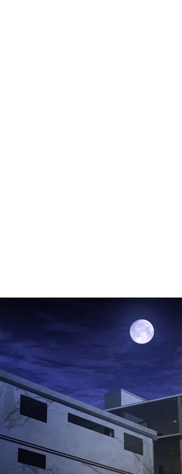 第32话82
