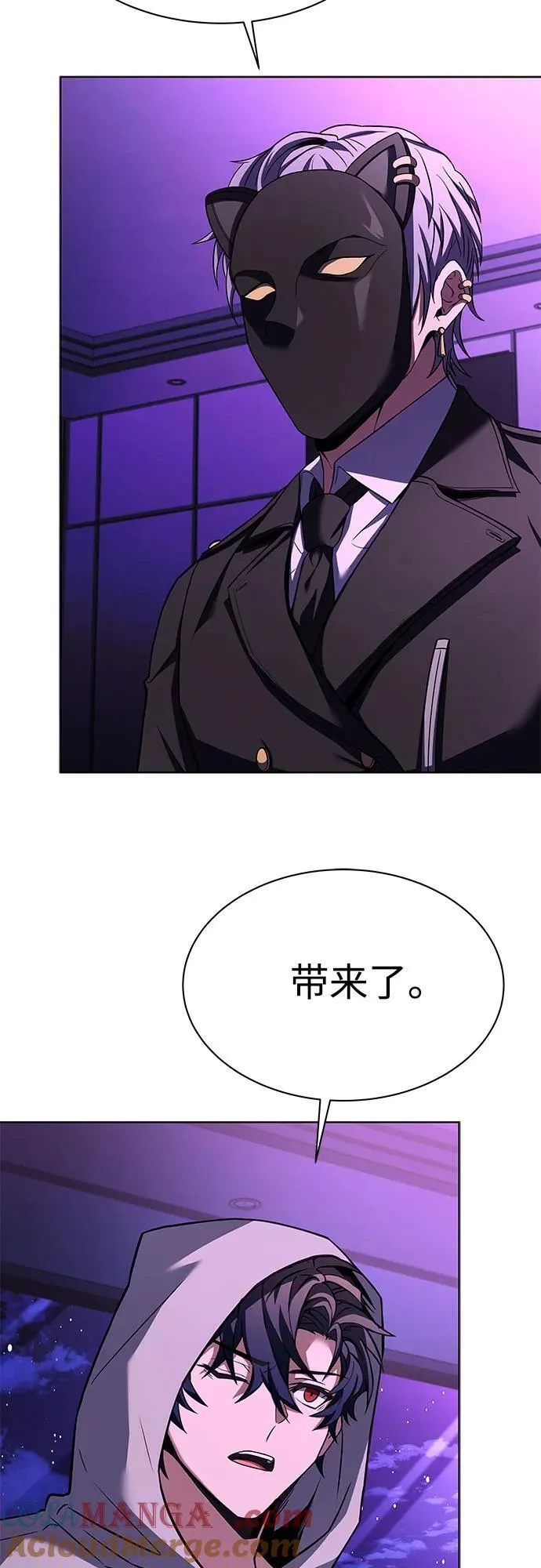 第59话27