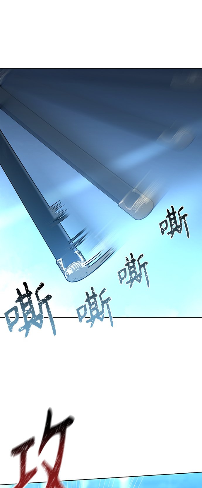 第9话26