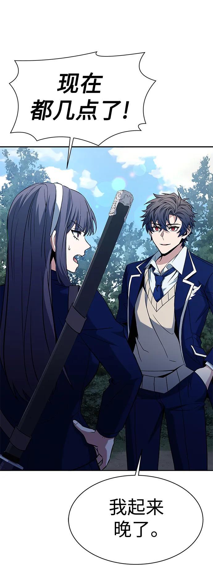第35话32