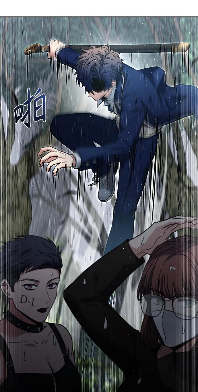 第37话59
