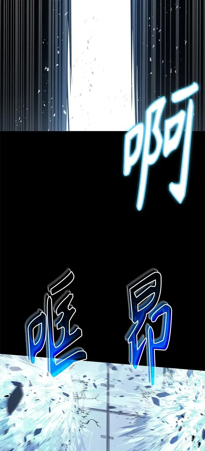 第39话37