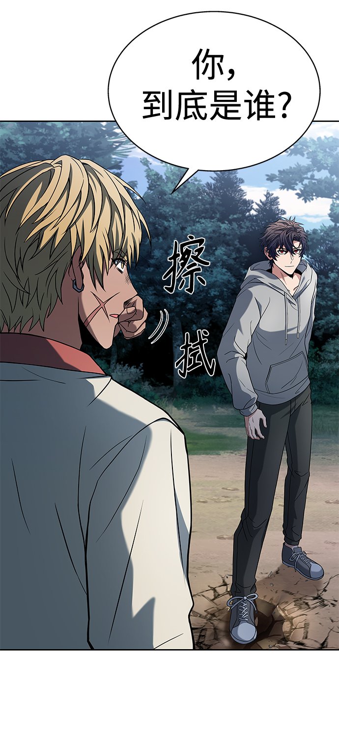 第21话68