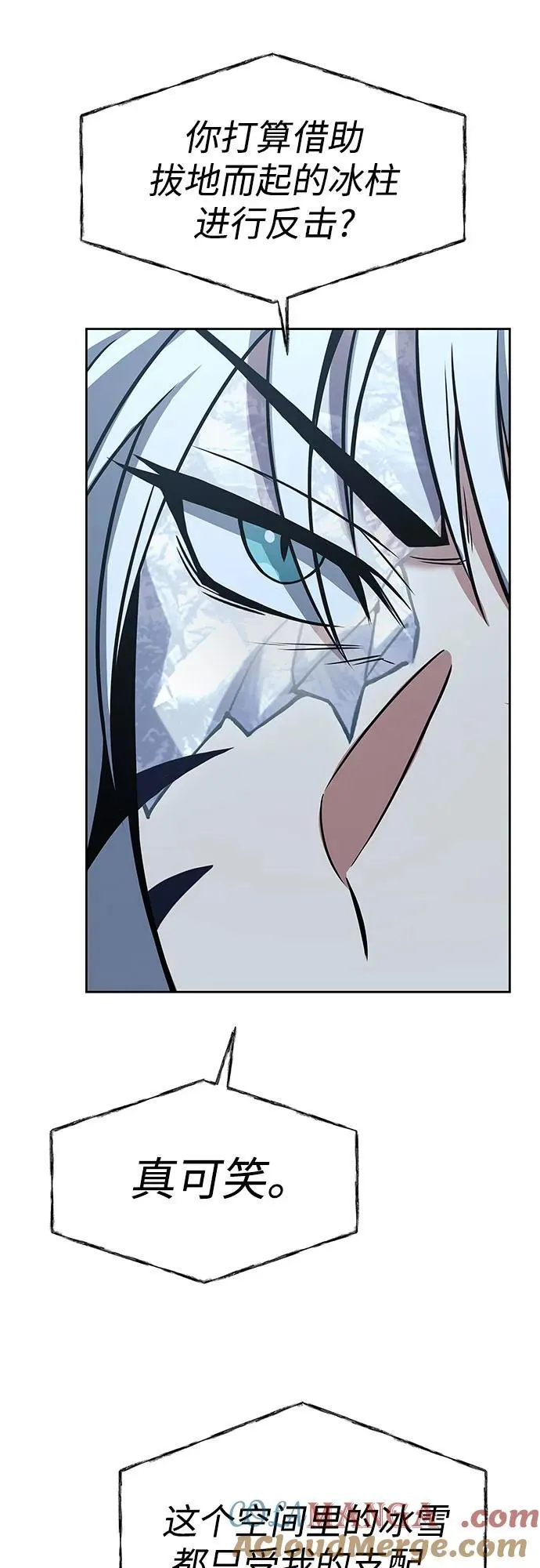 第55话42