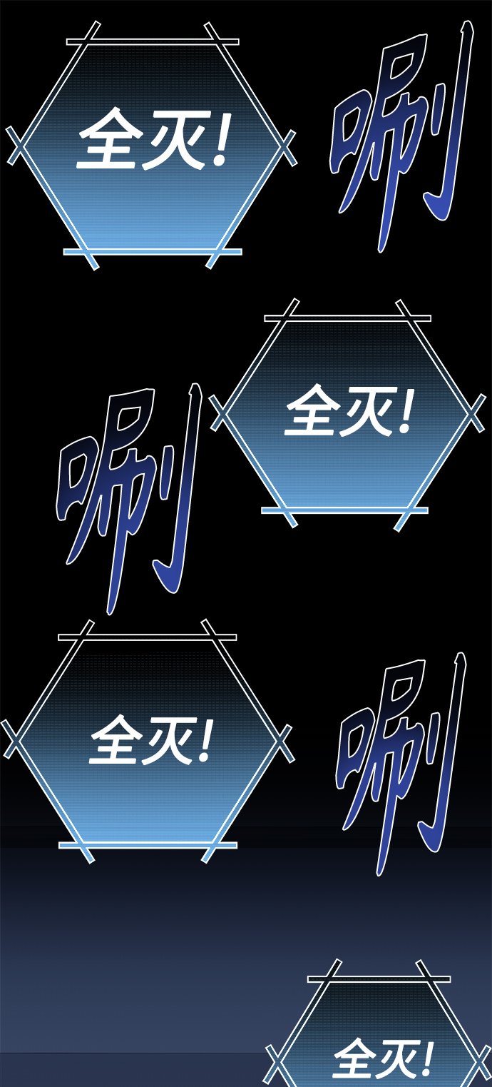 第19话62