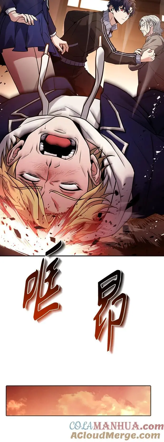 第40话60