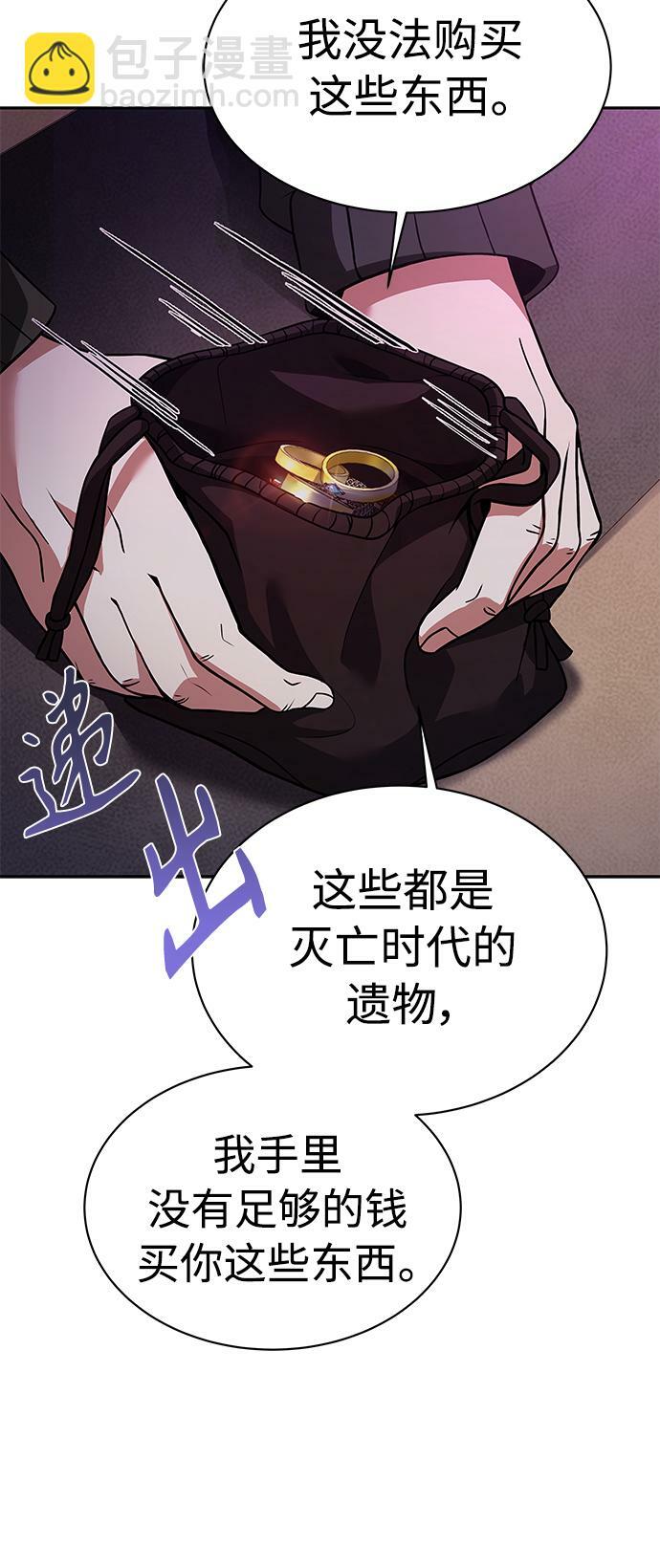 第15话14