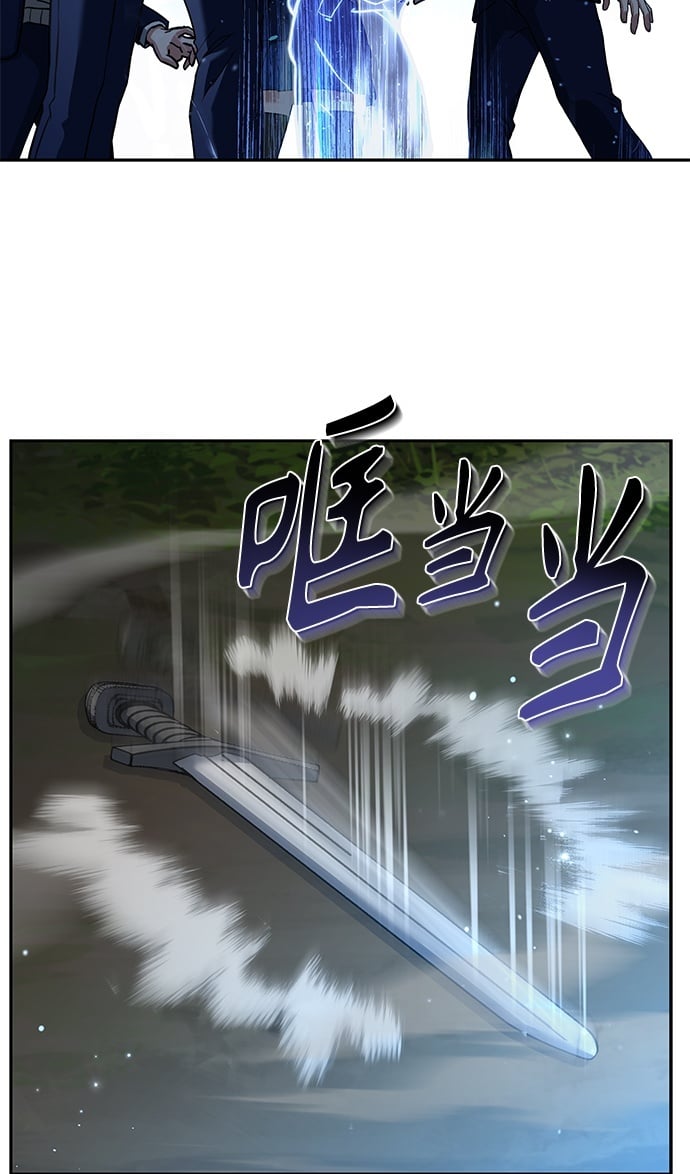 第11话49