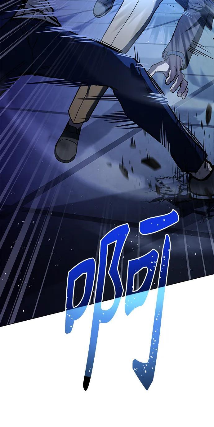 第34话11