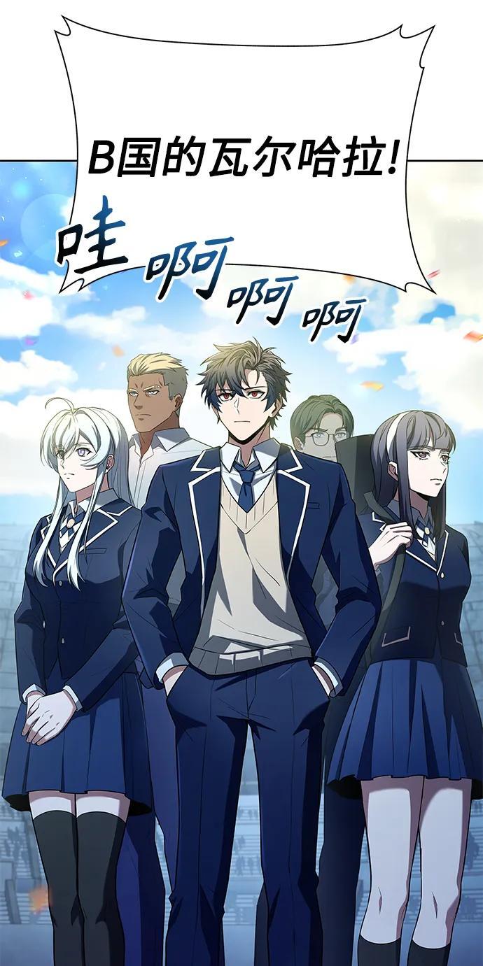 第33话46