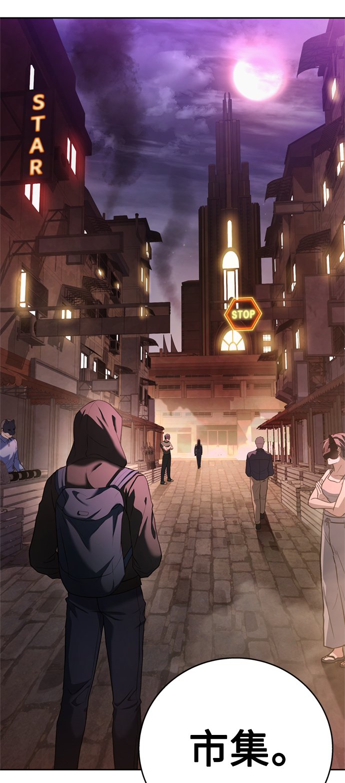 第14话32