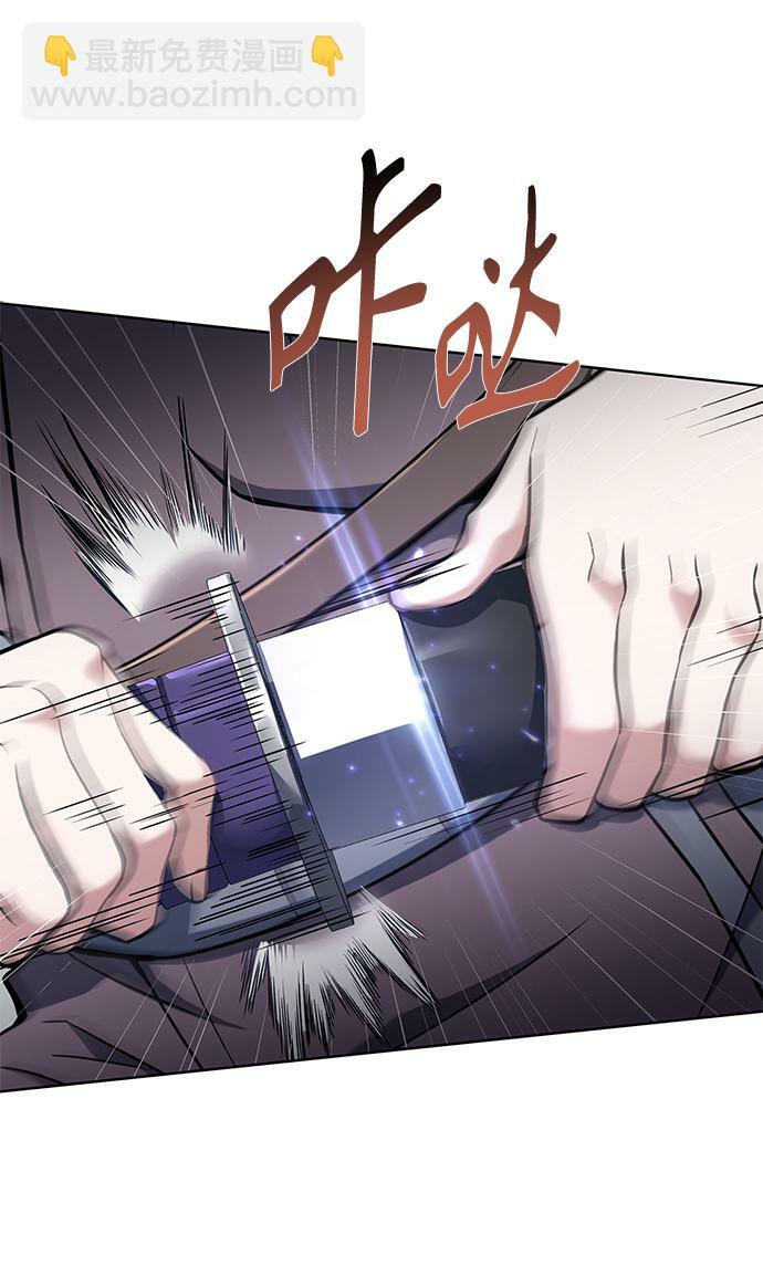 第17话56