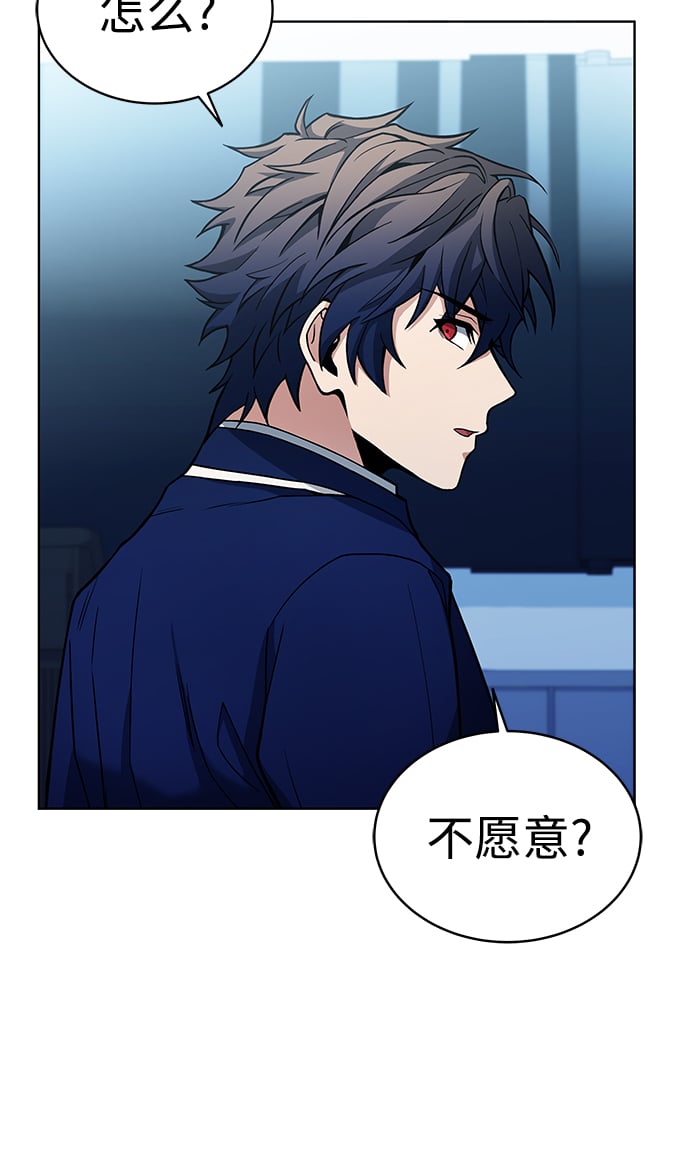 第7话30