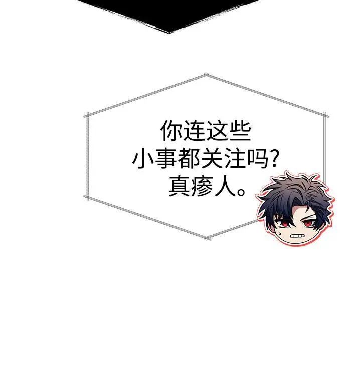 第62话49