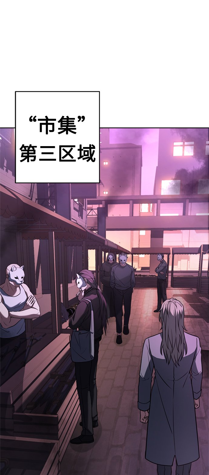 第14话56