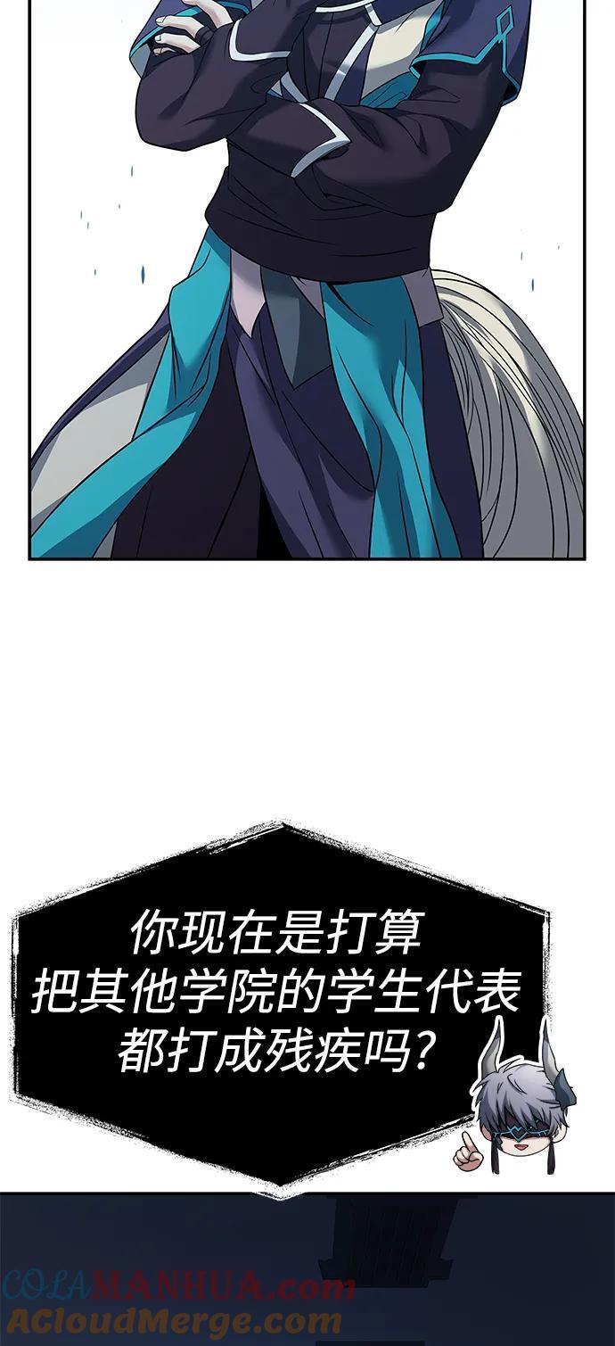 第35话18