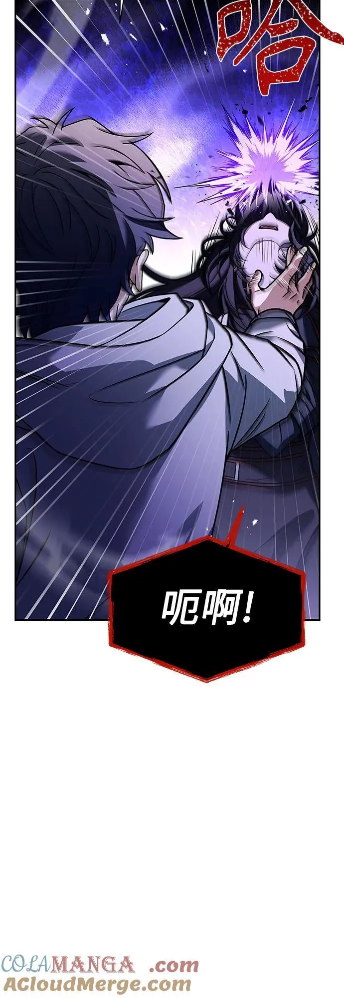 第60话6