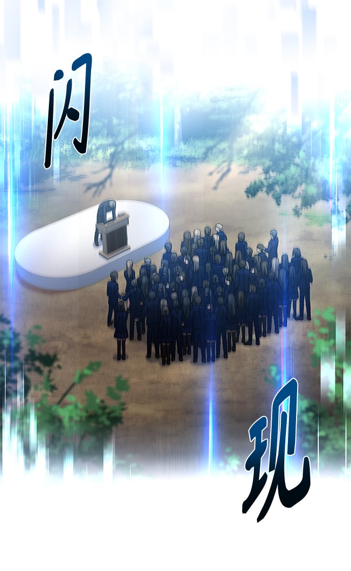 第3话21