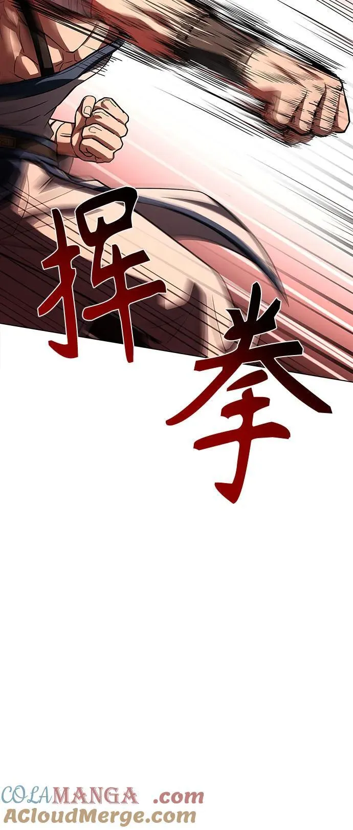 第55话33