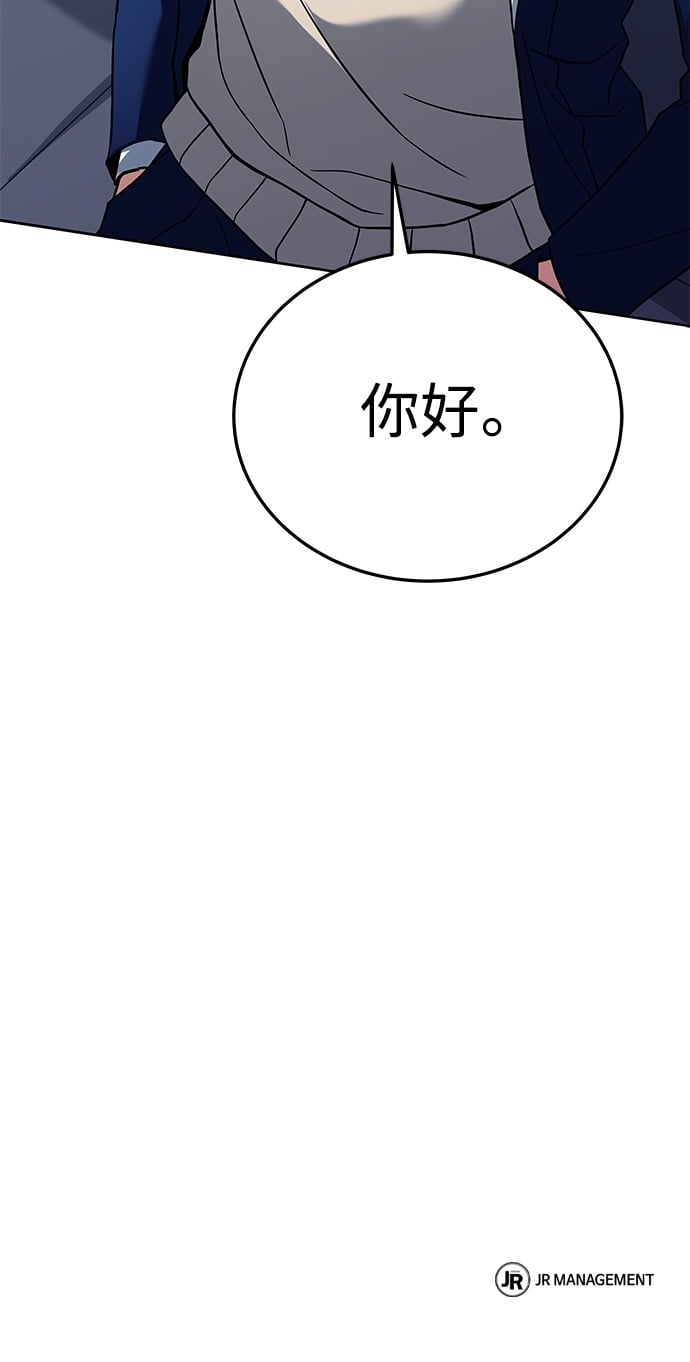 第25话84