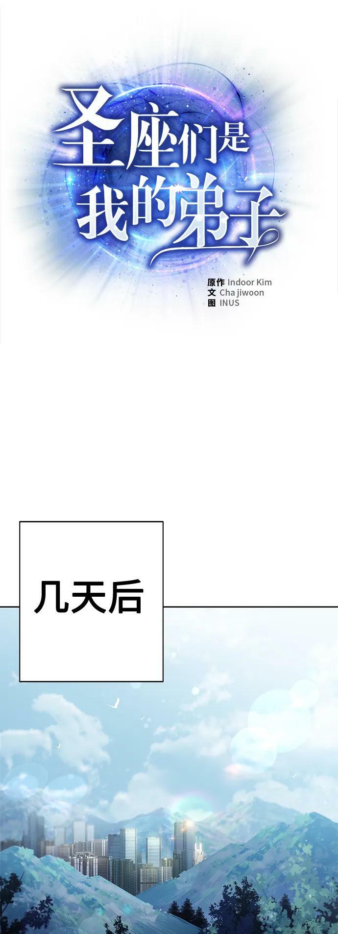 第27话1