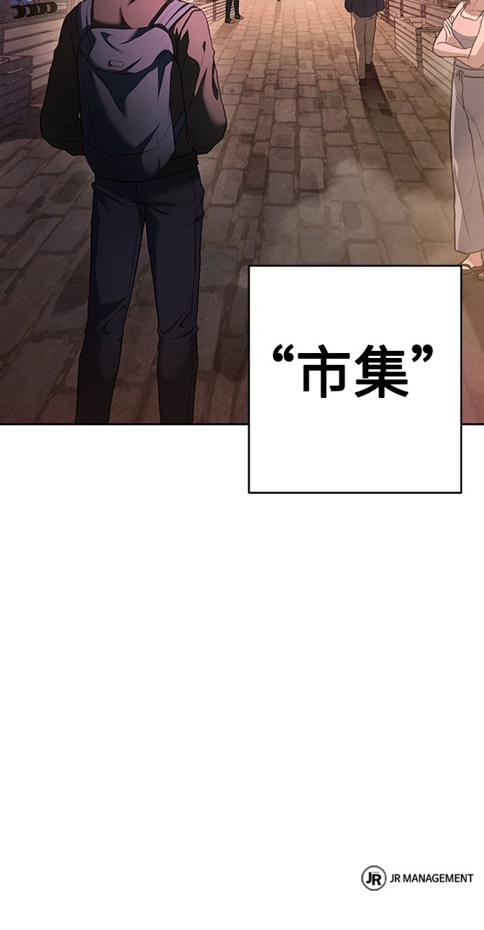 第13话71
