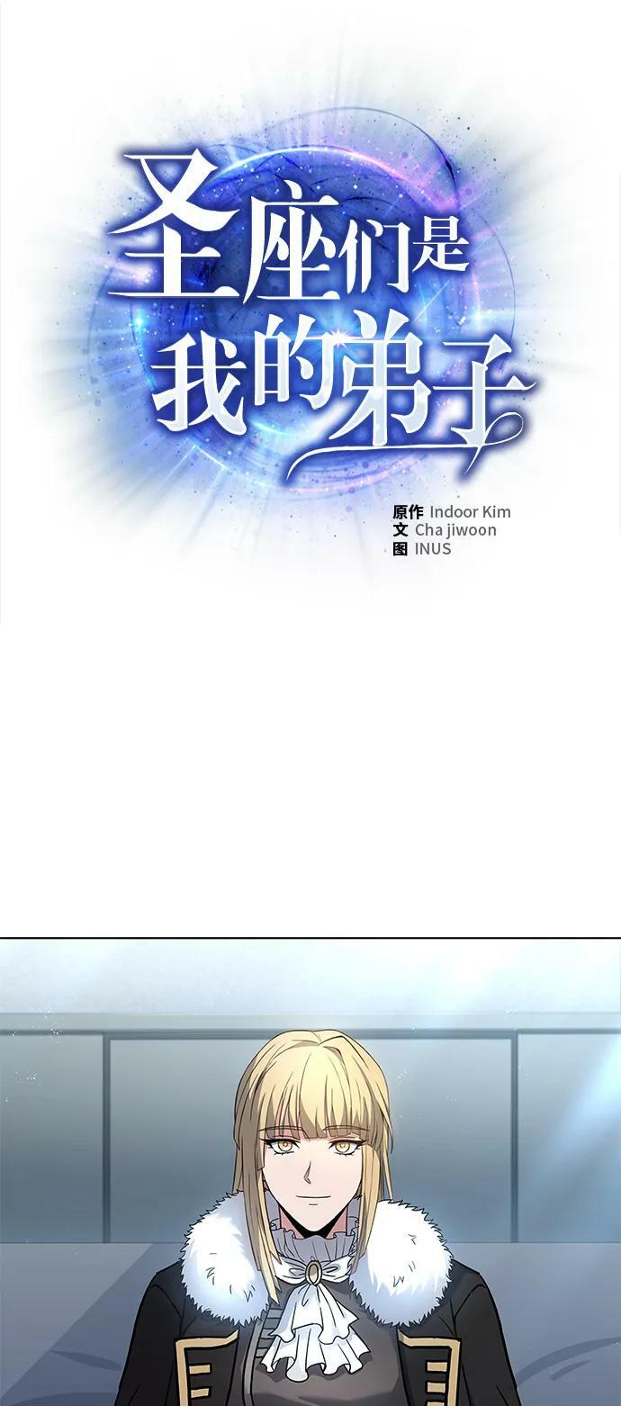 第26话1