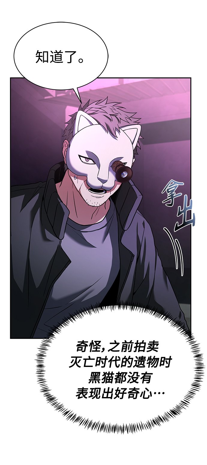 第15话69