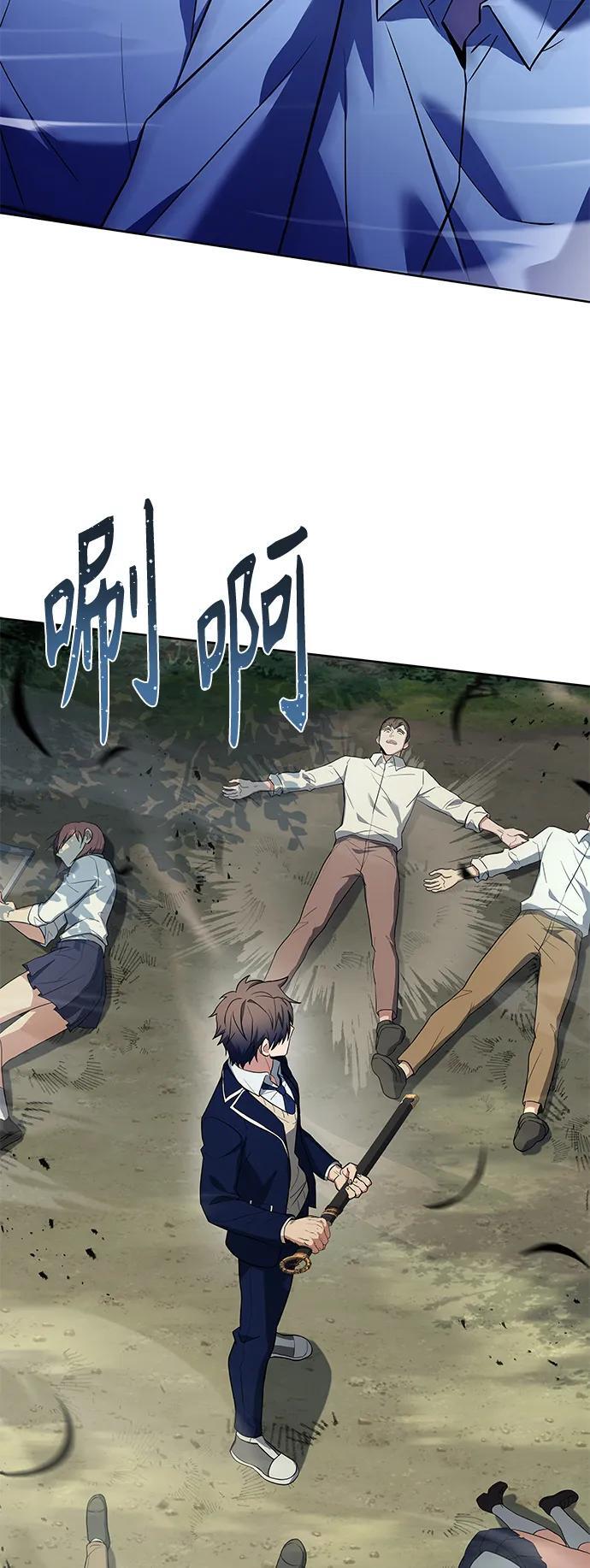 第35话91