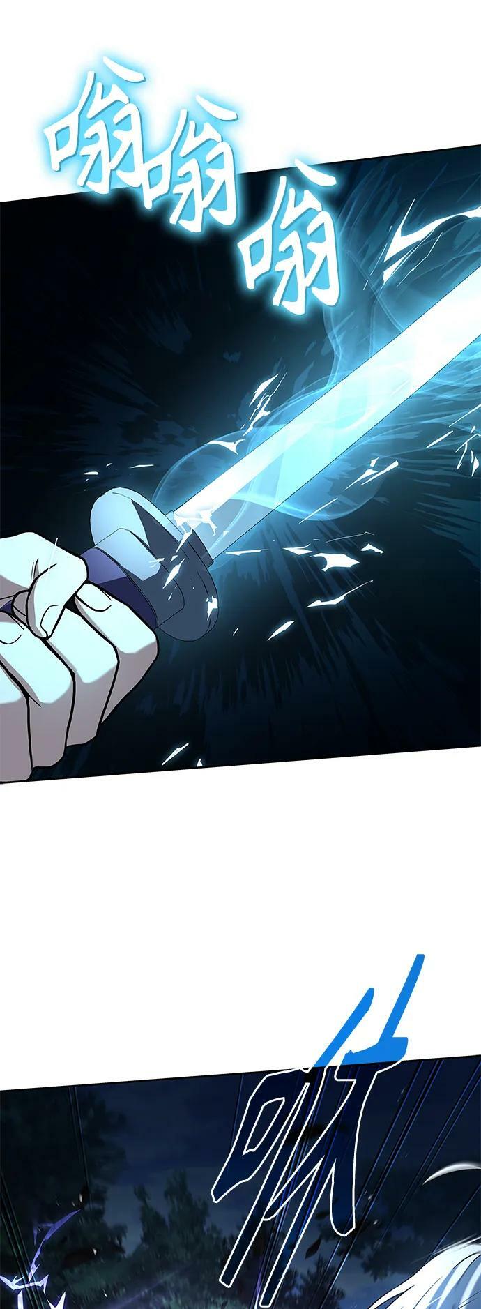 第28话19